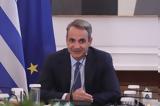 Κουρουγκλίεβ,kourougkliev