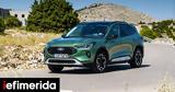 Ford Kuga,SUV