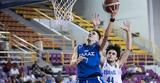 Πού, Εθνικής Παίδων, Κροατία, EuroBasket U16, Κρήτη,pou, ethnikis paidon, kroatia, EuroBasket U16, kriti