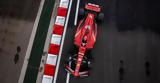 Formula 1,2030