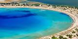 Πελοπόννησος, Τρεις, Αθήνα,peloponnisos, treis, athina