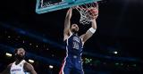 Ολυμπιακοί Αγώνες Team USA, Τέιτουμ, Στιβ Κερ, Σερβία,olybiakoi agones Team USA, teitoum, stiv ker, servia