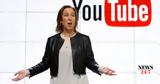 Susan Wojcicki, Πέθανε, CEO, YouTube,Susan Wojcicki, pethane, CEO, YouTube