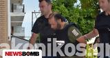 Σπάρτη, Γιούχαραν, 40χρονο, 9χρονη,sparti, gioucharan, 40chrono, 9chroni