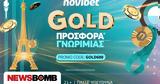 Gold,Novibet