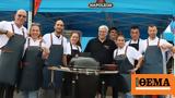 Παγκόσμιο Πρωτάθλημα, Ξεχώρισε, BBQ,pagkosmio protathlima, xechorise, BBQ