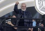 Όταν, ΠΑΟΚ, Ιβάν Σαββίδης,otan, paok, ivan savvidis