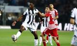 Βόμβα, -Μεϊτέ, ΠΑΟΚ,vomva, -meite, paok