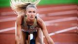 Παρίσι 2024, Σμιτ,parisi 2024, smit