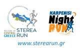 Κυκλοφοριακές, 3ο Sterea Run–Night Run Karpenisi,kykloforiakes, 3o Sterea Run–Night Run Karpenisi