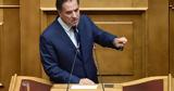 Άδωνις, Κασσελάκη, Μύκονο, Αυγής,adonis, kasselaki, mykono, avgis