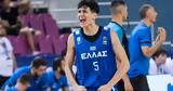 LIVE TV, Ελλάδα - Κροατία, EuroBasket U16,LIVE TV, ellada - kroatia, EuroBasket U16