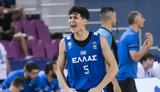 LIVE Streaming, Εθνικής Παίδων, Κροατία, EuroBasket U16, Ηράκλειο,LIVE Streaming, ethnikis paidon, kroatia, EuroBasket U16, irakleio