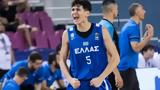 Live, Ελλάδα – Κροατία Eurobasket U16,Live, ellada – kroatia Eurobasket U16