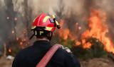 Φωτιά, Παρακάλαμο Ιωαννίνων - Ενεργοποίηση 112,fotia, parakalamo ioanninon - energopoiisi 112