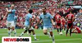 Community Shield, Μάντσεστερ Σίτι,Community Shield, mantsester siti