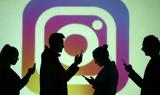 Τουρκία, Instagram,tourkia, Instagram