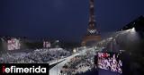 Ολυμπιακοί Αγώνες 2024, -Συναυλία,olybiakoi agones 2024, -synavlia