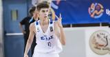 Πού, Εθνικής Παίδων, EuroBasket U16, Ιταλία,pou, ethnikis paidon, EuroBasket U16, italia