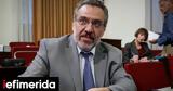 Ηλιόπουλου, Βουλή, Κασσελάκης -Πόσο,iliopoulou, vouli, kasselakis -poso