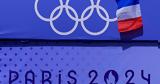 Τελετή, Ολυμπιακών Αγώνων 2024, - Ποιο,teleti, olybiakon agonon 2024, - poio