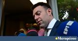 Γκροτέσκο, ΣΥΡΙΖΑ,gkrotesko, syriza
