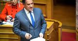 Άδωνις Γεωργιάδης, Πολάκης, Λινού,adonis georgiadis, polakis, linou