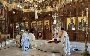 Αρχιερατική Θεία Λειτουργία, Ιερό Ναό Ευαγγελισμού Θεοτόκου, Σητείας, archieratiki theia leitourgia, iero nao evangelismou theotokou, siteias