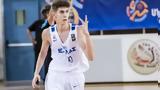 Live, Ελλάδα – Ιταλία Eurobasket U16,Live, ellada – italia Eurobasket U16