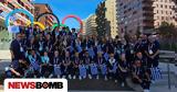 Έτοιμη, Team Hellas, Ολυμπιακών Αγώνων,etoimi, Team Hellas, olybiakon agonon