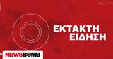 Φωτιά, Βαρνάβα, Εκκένωση, Αθητάκη,fotia, varnava, ekkenosi, athitaki