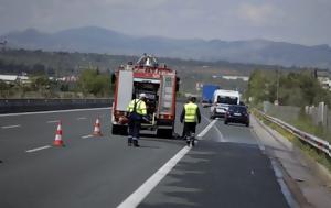 Τροχαίο, Εθνική, – Ουρά, trochaio, ethniki, – oura