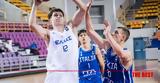 Ελλάδα - Ιταλία 65-53, Εθνική Παίδων, EuroBasket U16,ellada - italia 65-53, ethniki paidon, EuroBasket U16