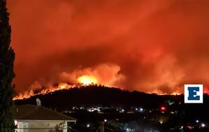 Φωτιά, Αττική, Σοκαριστικό, Καλέντζι Μαραθώνα – Καίγονται, fotia, attiki, sokaristiko, kalentzi marathona – kaigontai