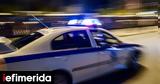 Γονική, Ρόδο, Συνεχίζεται, Ιωάννη-Ραφαήλ, Ειρήνης-Αγάπης Αποστολάκη,goniki, rodo, synechizetai, ioanni-rafail, eirinis-agapis apostolaki