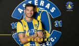 ASTERAS B’ AKTOR, Προσθήκη,ASTERAS B’ AKTOR, prosthiki