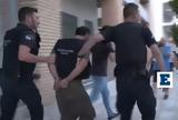 Σπάρτη, Σήμερα, 40χρονος,sparti, simera, 40chronos