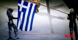 Ολυμπιακοί Αγώνες 2024, Ανατριχιαστικές, Νίκη, Σαμοθράκης, Παρίσι,olybiakoi agones 2024, anatrichiastikes, niki, samothrakis, parisi