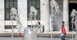 Καιρός, Θερμοκρασία,kairos, thermokrasia