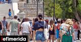 ΑΑΔΕ, Αλλάζουν,aade, allazoun