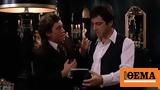 Άνχελ Σαλαζάρ, Πέθανε, Αλ Πατσίνο, Scarface,anchel salazar, pethane, al patsino, Scarface