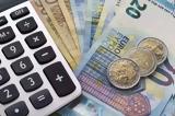 Πώς, 15ης Αυγούστου –,pos, 15is avgoustou –