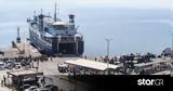Φωτιά Αττική, Λαύριο, Ραφήνα,fotia attiki, lavrio, rafina