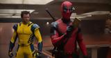 Deadpool Wolverine, Σπάει, - Πάνω,Deadpool Wolverine, spaei, - pano