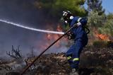 Φωτιές Αττική, Σοκάρει,foties attiki, sokarei