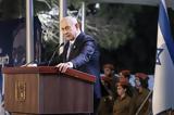 Ισραήλ, ΥΠΑΜ,israil, ypam