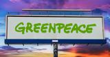 Αντεπίθεση, Greenpeace,antepithesi, Greenpeace