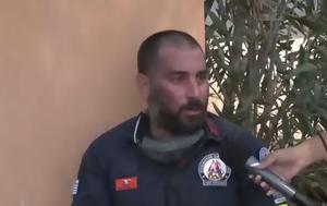 Φωτιά, Βορειοανατολική Αττική, – Πετάγονται, fotia, voreioanatoliki attiki, – petagontai