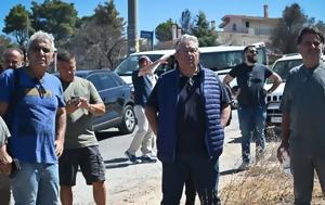 Φωτιά, Αττική, Βαρνάβα, Κουτσούμπας - Ενημερώθηκε, fotia, attiki, varnava, koutsoubas - enimerothike