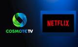 Cosmote TV NovaSports,Netflix